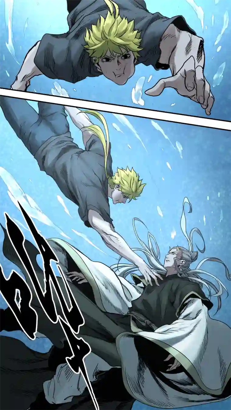 锁龙0159.终于，找到你了……