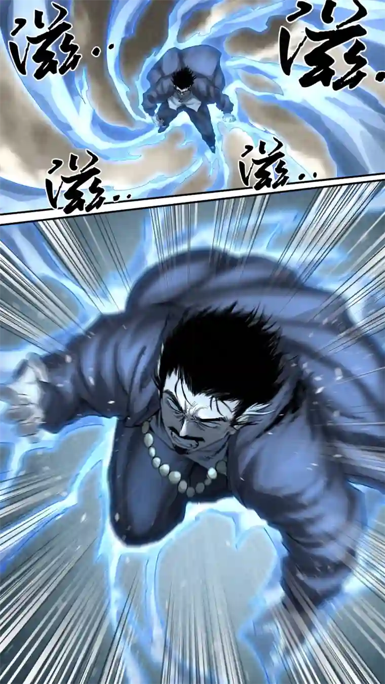 锁龙0165.打就打啊