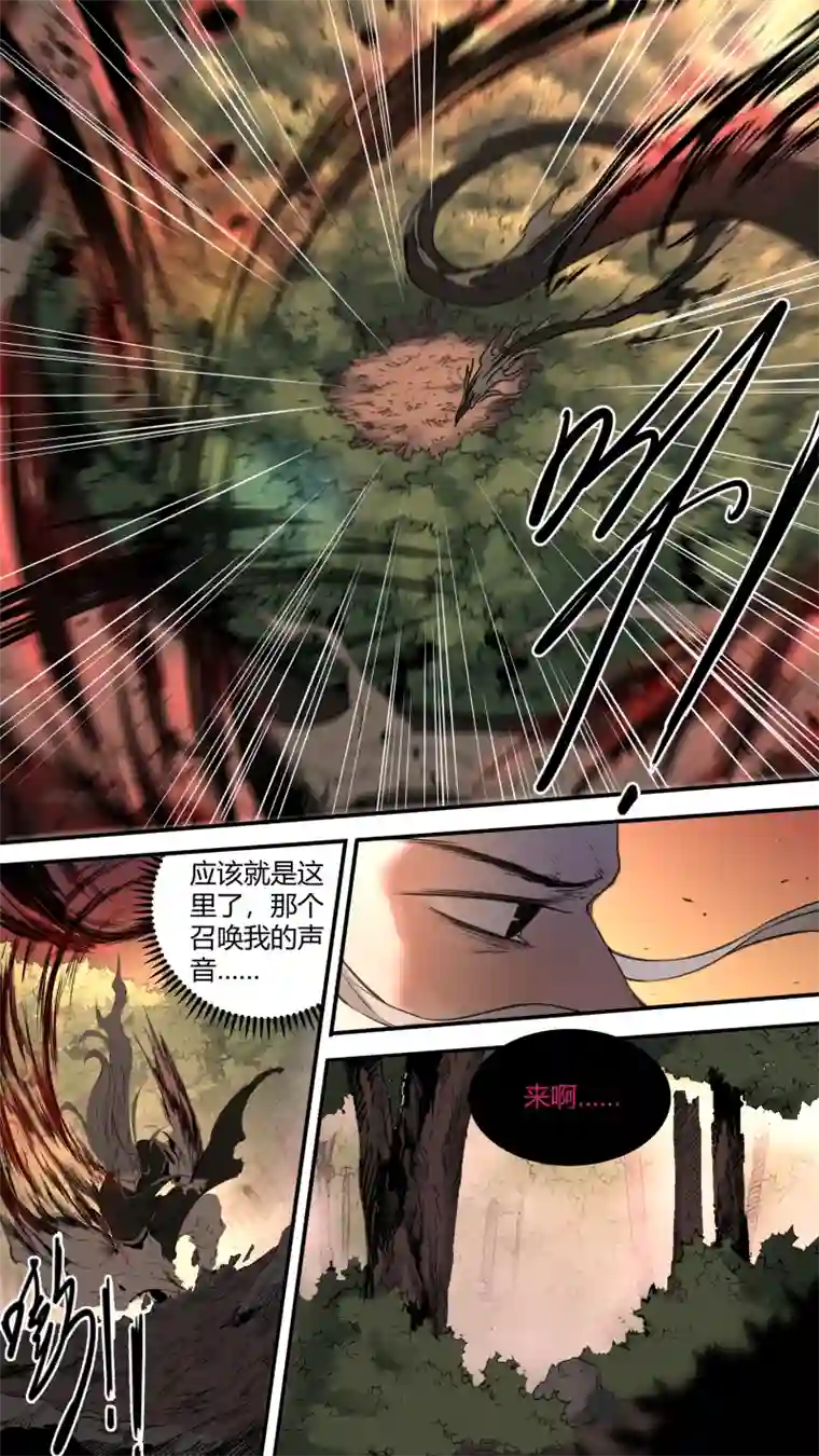 锁龙0172.真是好久不见