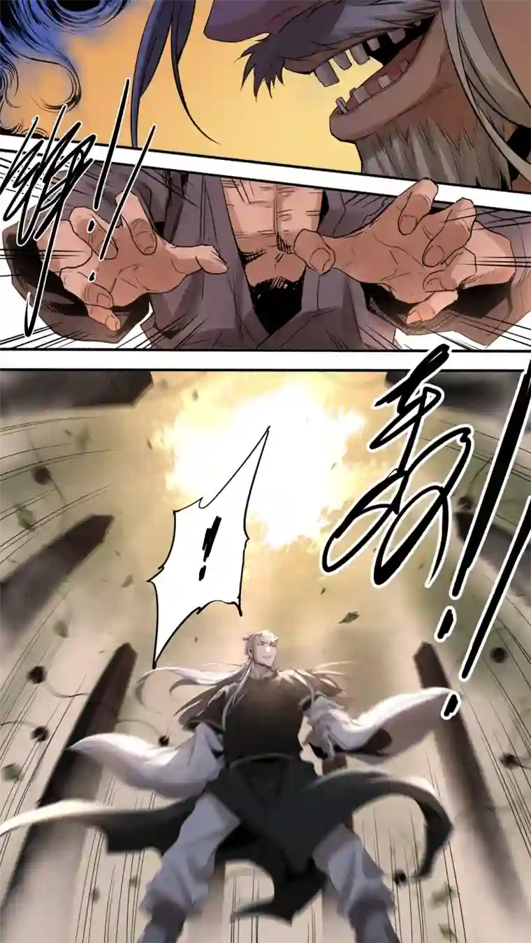 锁龙0172.真是好久不见