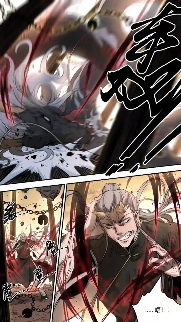 锁龙0172.真是好久不见