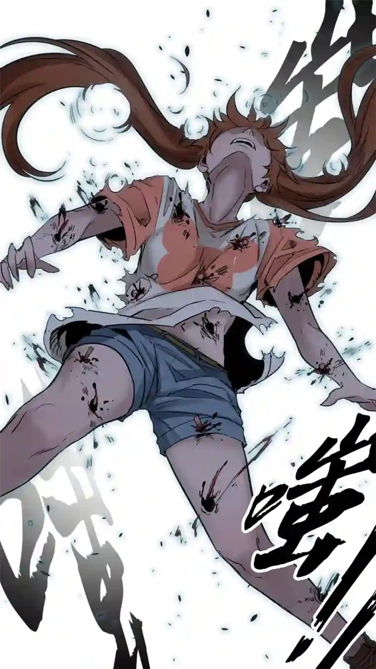 锁龙0173.龙之逆鳞