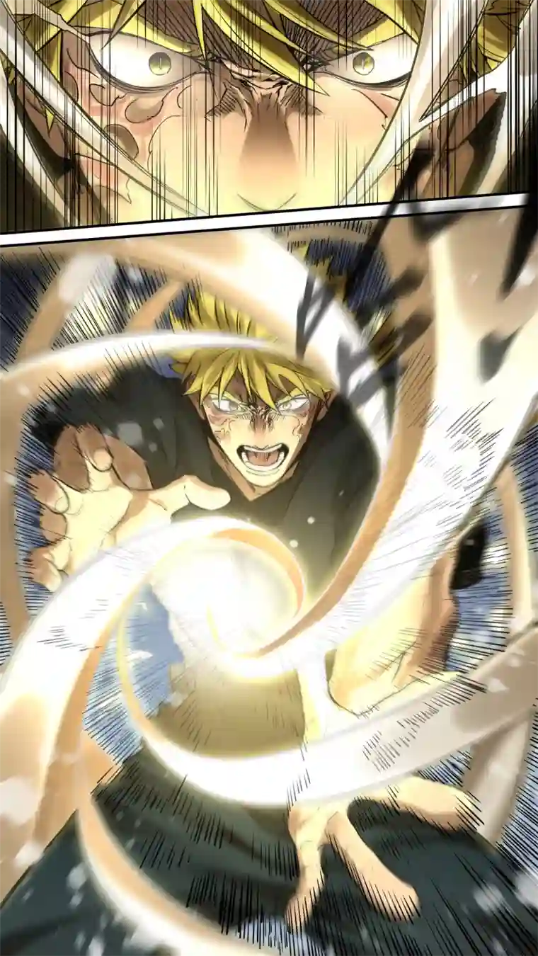 锁龙0175.触之必死！