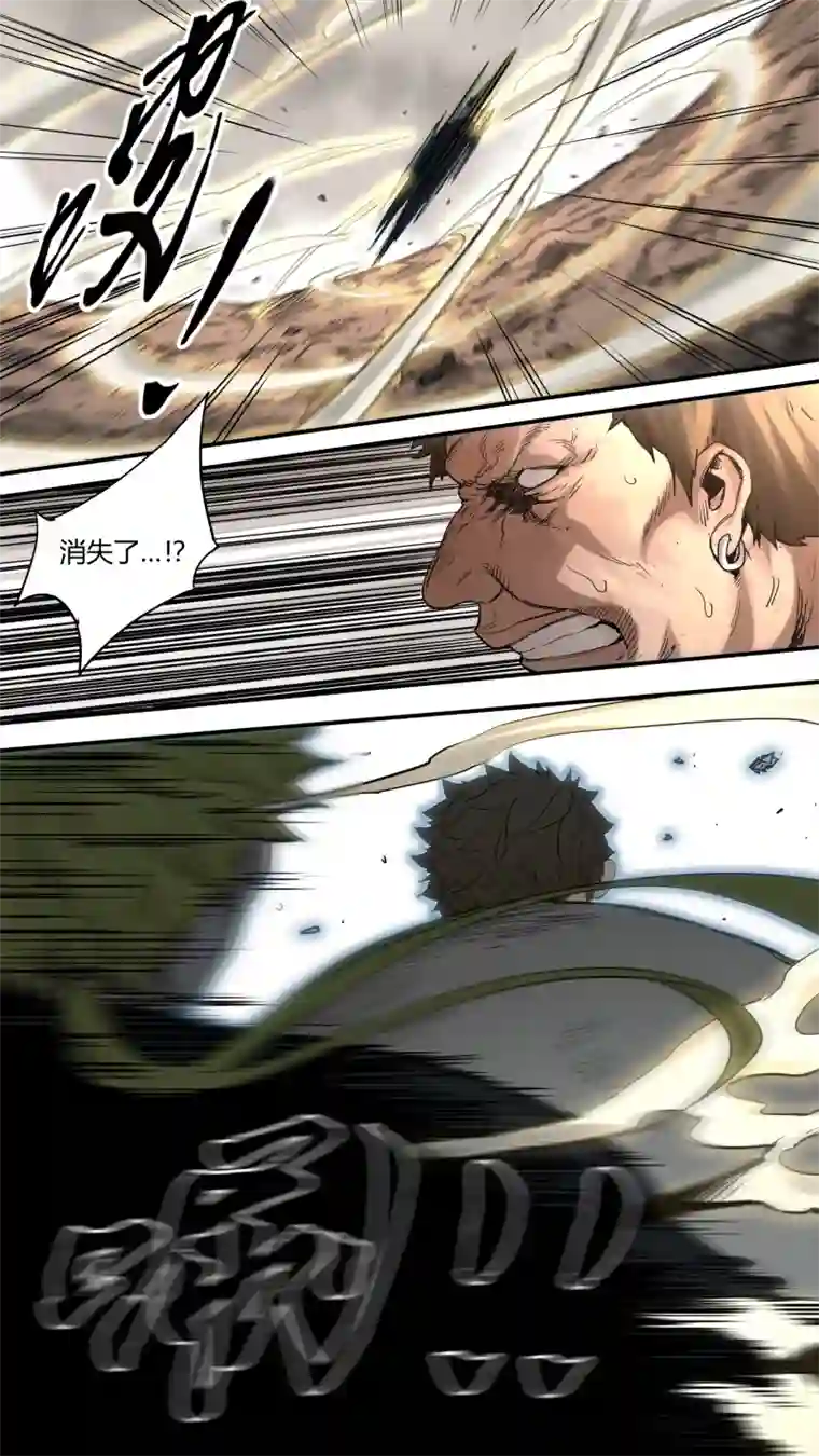 锁龙0175.触之必死！