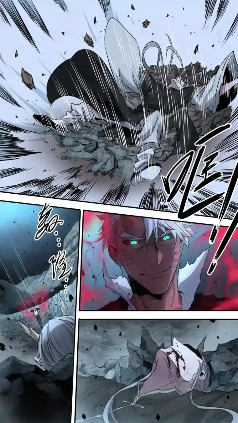 锁龙0182.年轻人，你不讲武德！