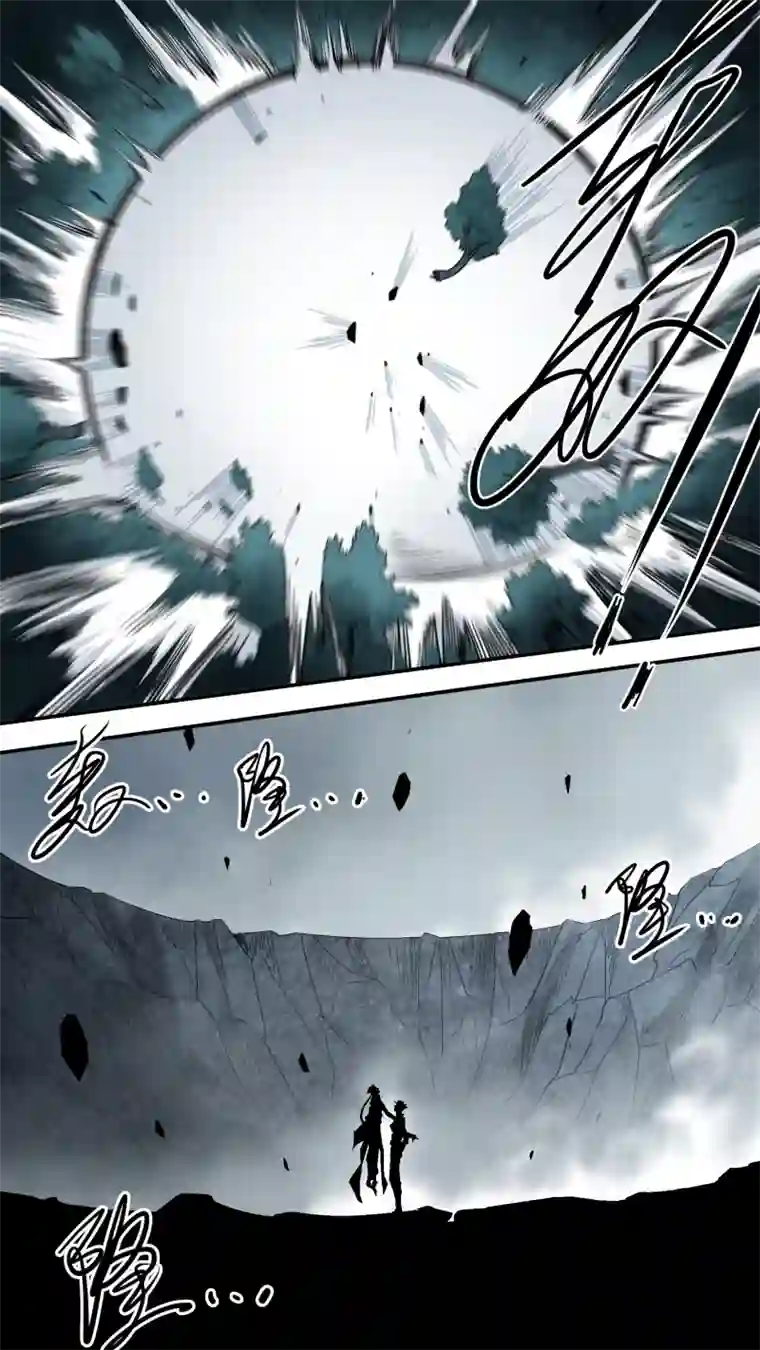 锁龙0182.年轻人，你不讲武德！