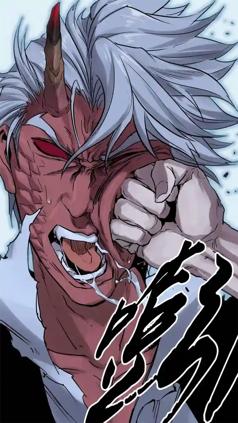 锁龙0182.年轻人，你不讲武德！