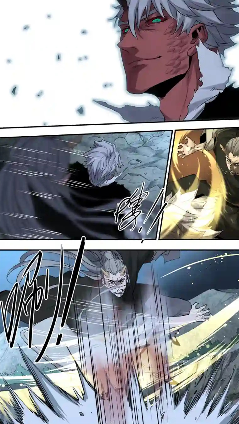 锁龙0182.年轻人，你不讲武德！