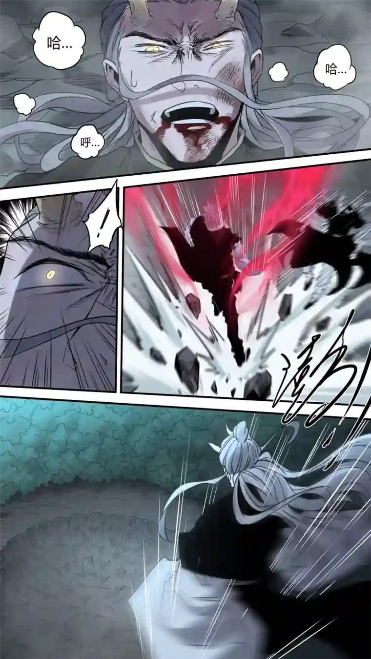 锁龙0182.年轻人，你不讲武德！