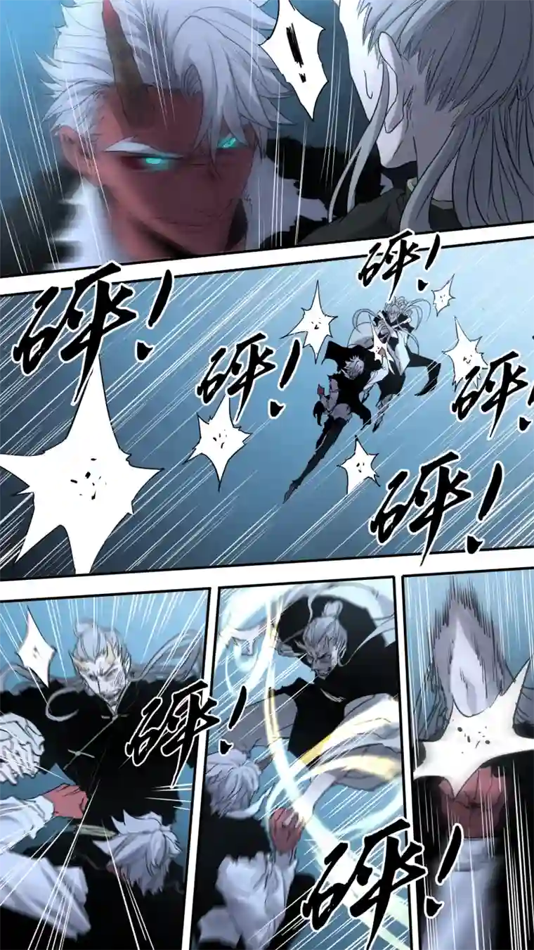 锁龙0182.年轻人，你不讲武德！