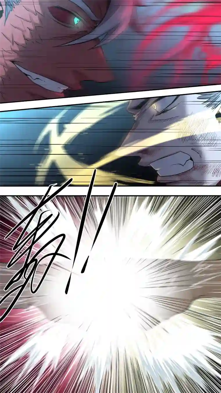 锁龙0182.年轻人，你不讲武德！