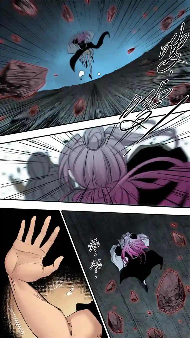 锁龙0184.无法插手的战斗