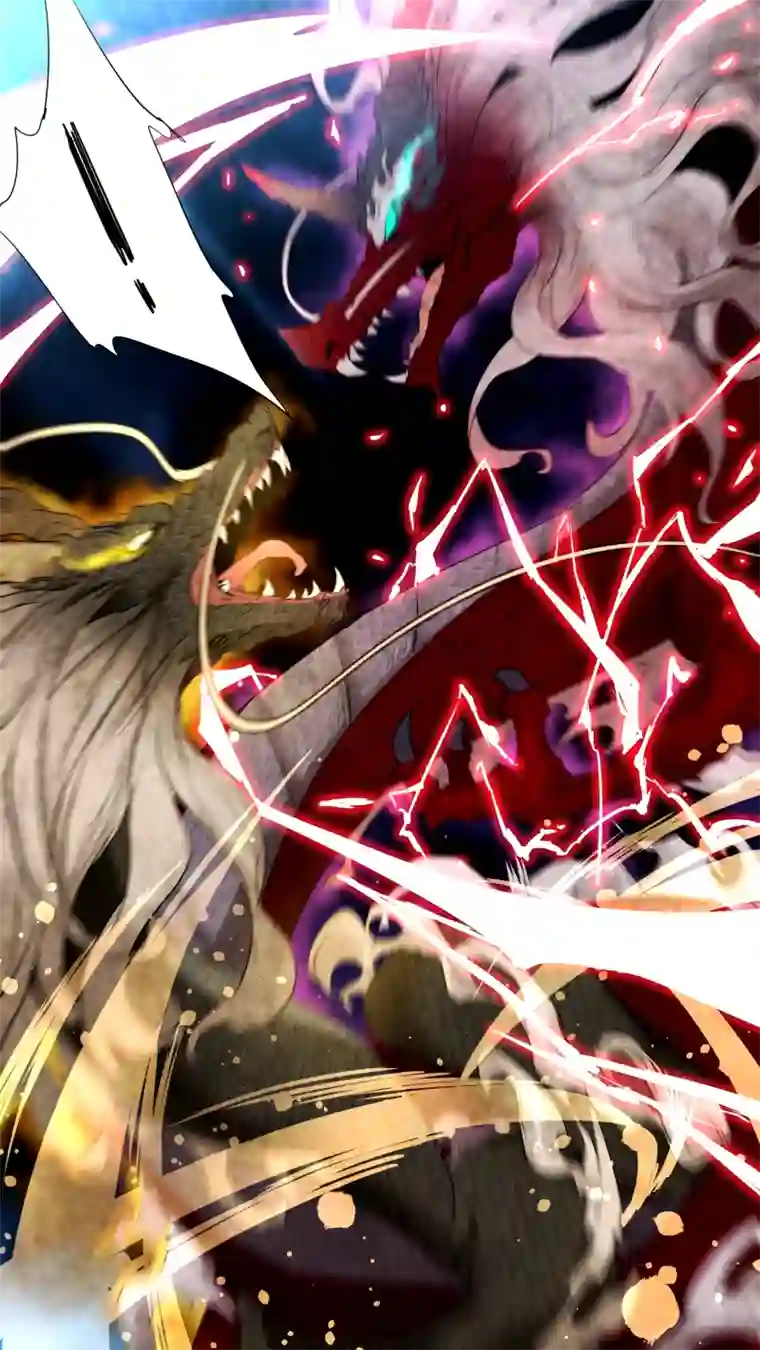 锁龙0187.灭世魔龙