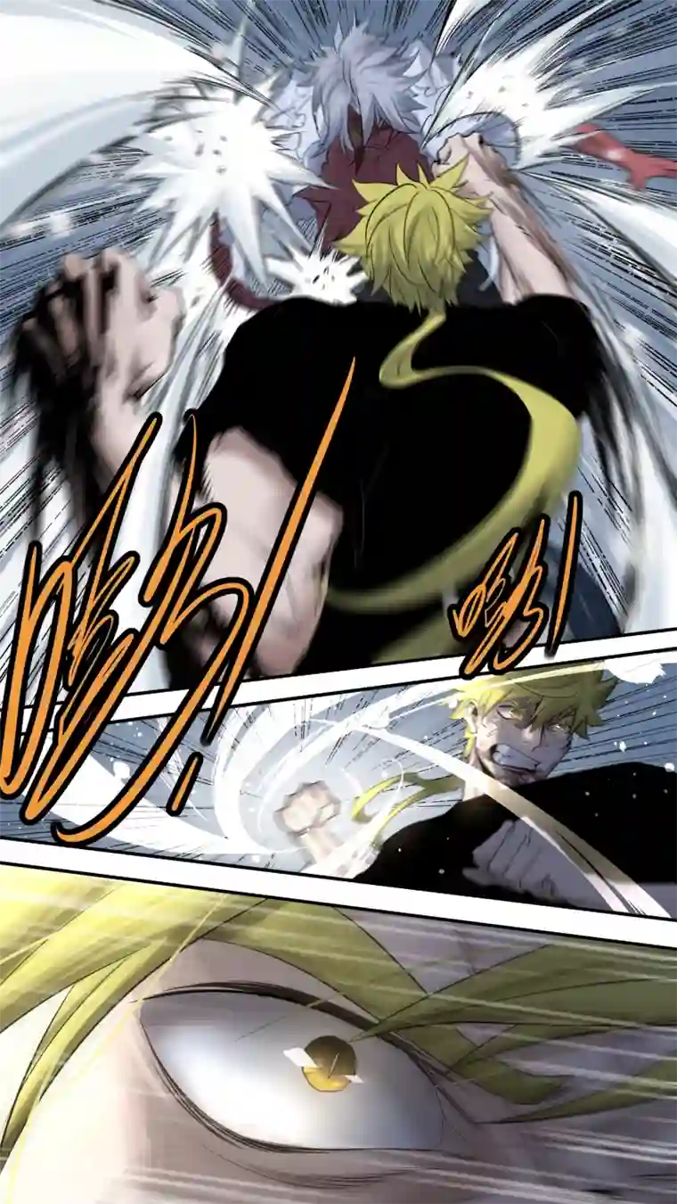 锁龙0187.灭世魔龙