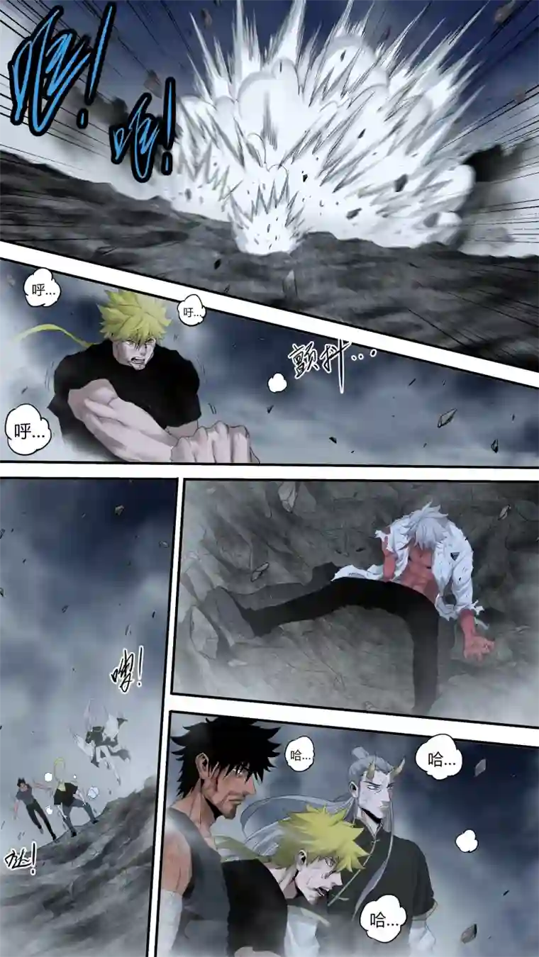 锁龙0187.灭世魔龙