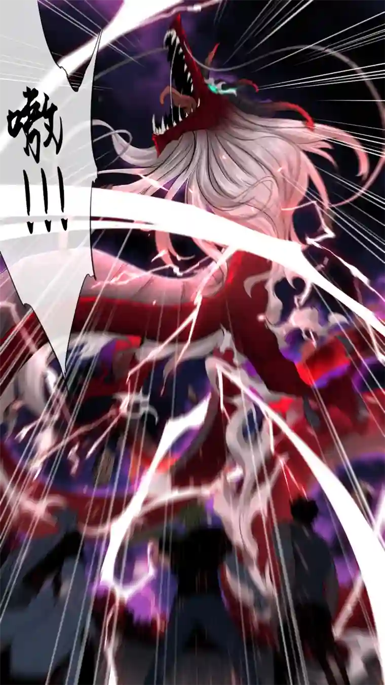 锁龙0187.灭世魔龙