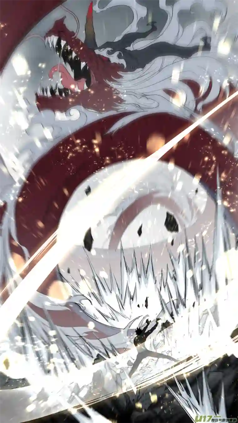 锁龙0188.驭龙诀