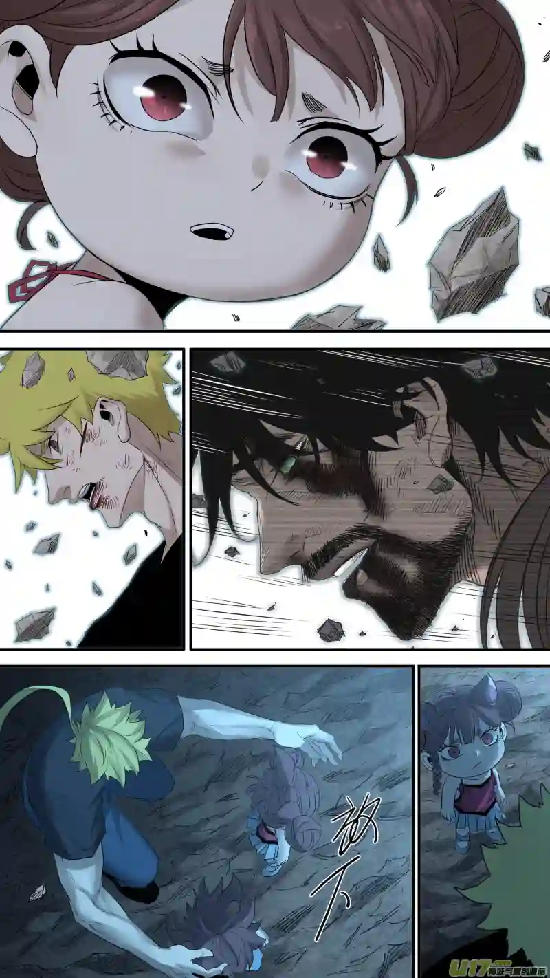 锁龙0190.还有最后的希望