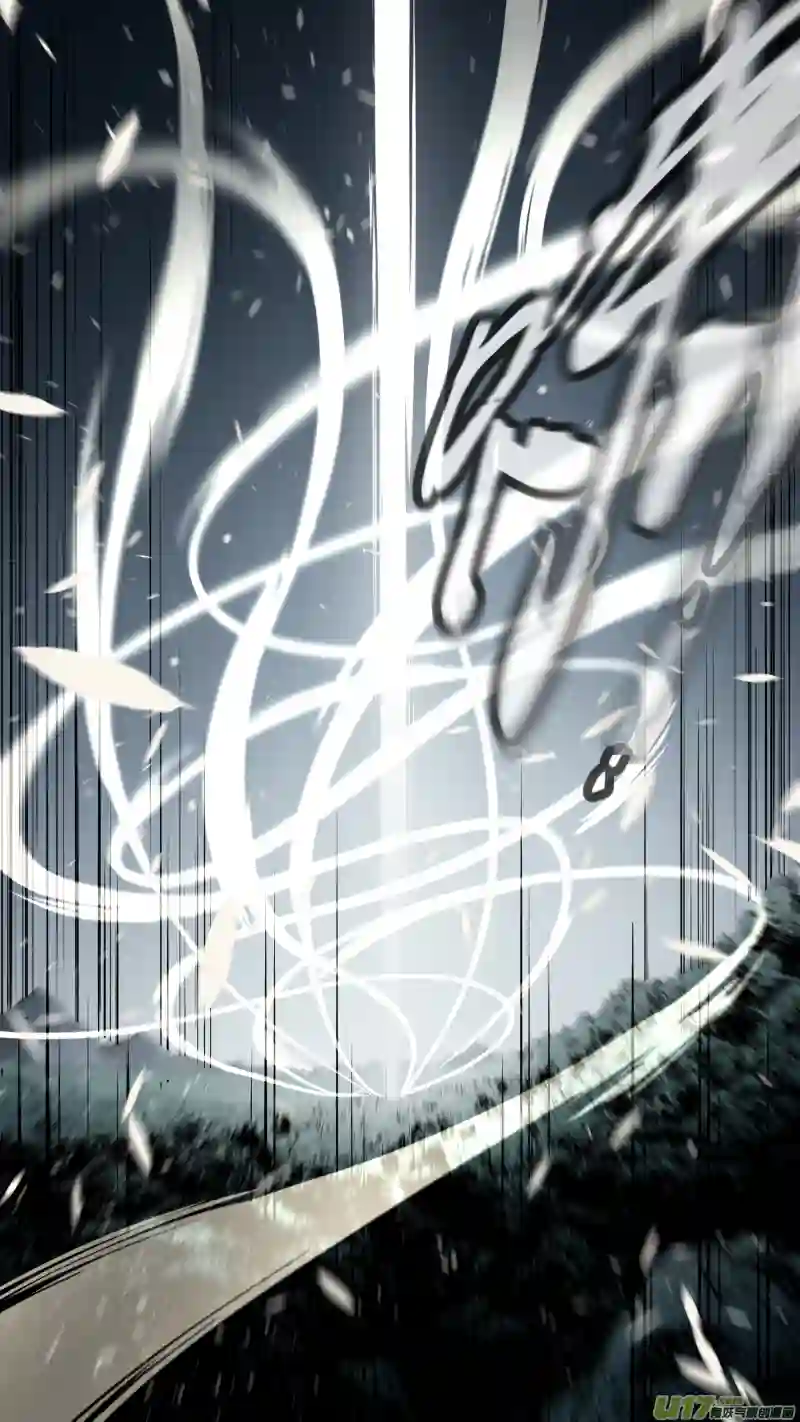 锁龙0191.似曾相识的他？！