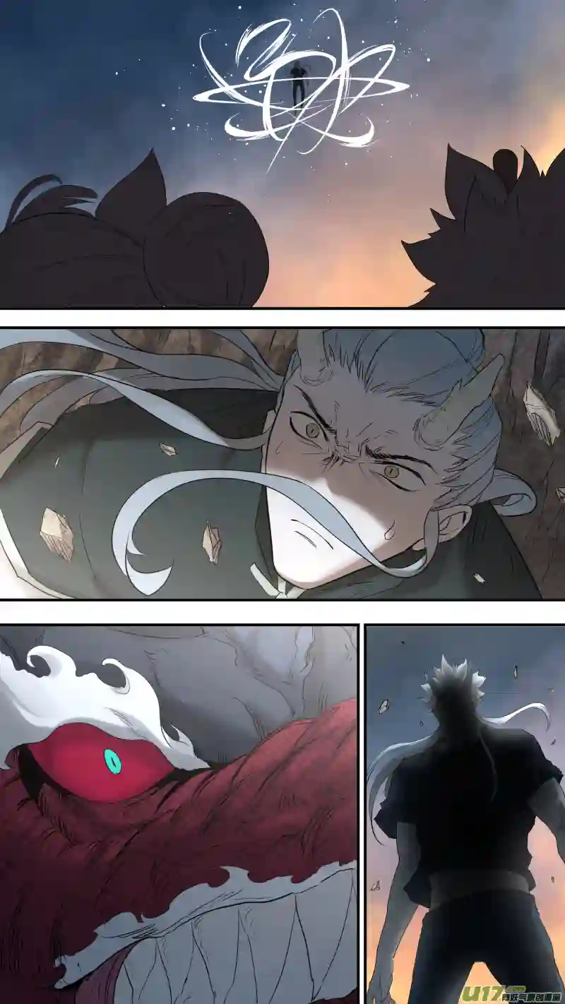 锁龙0191.似曾相识的他？！