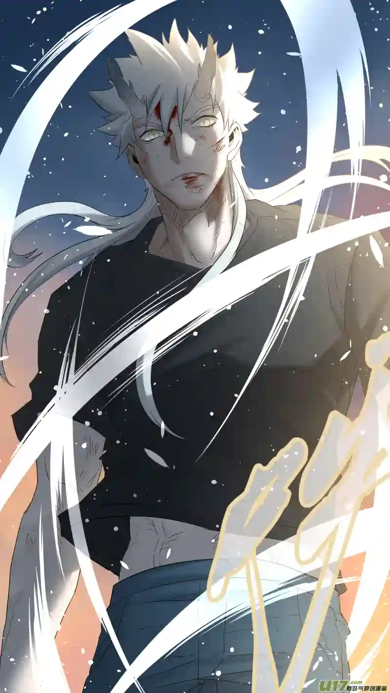 锁龙0191.似曾相识的他？！