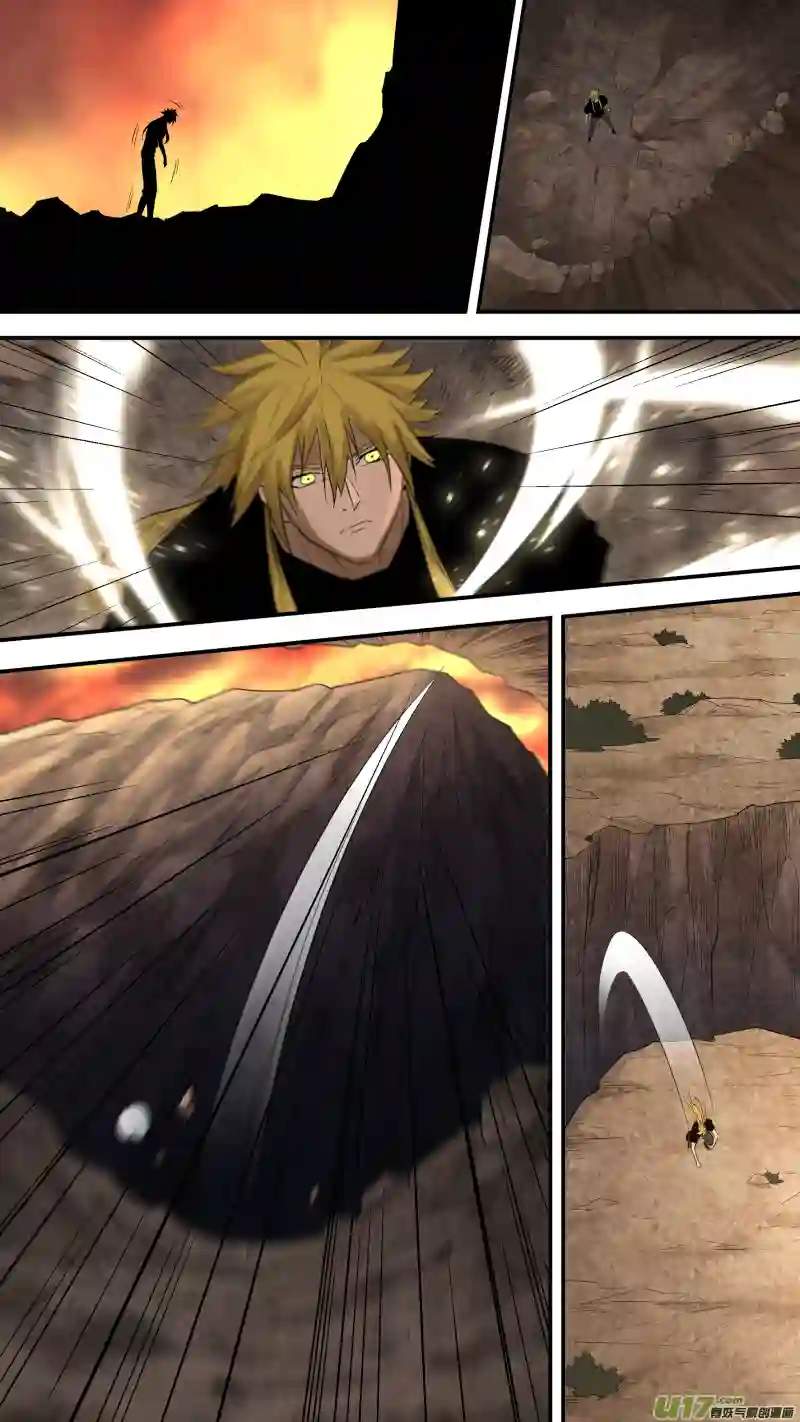 锁龙0194.护龙下山