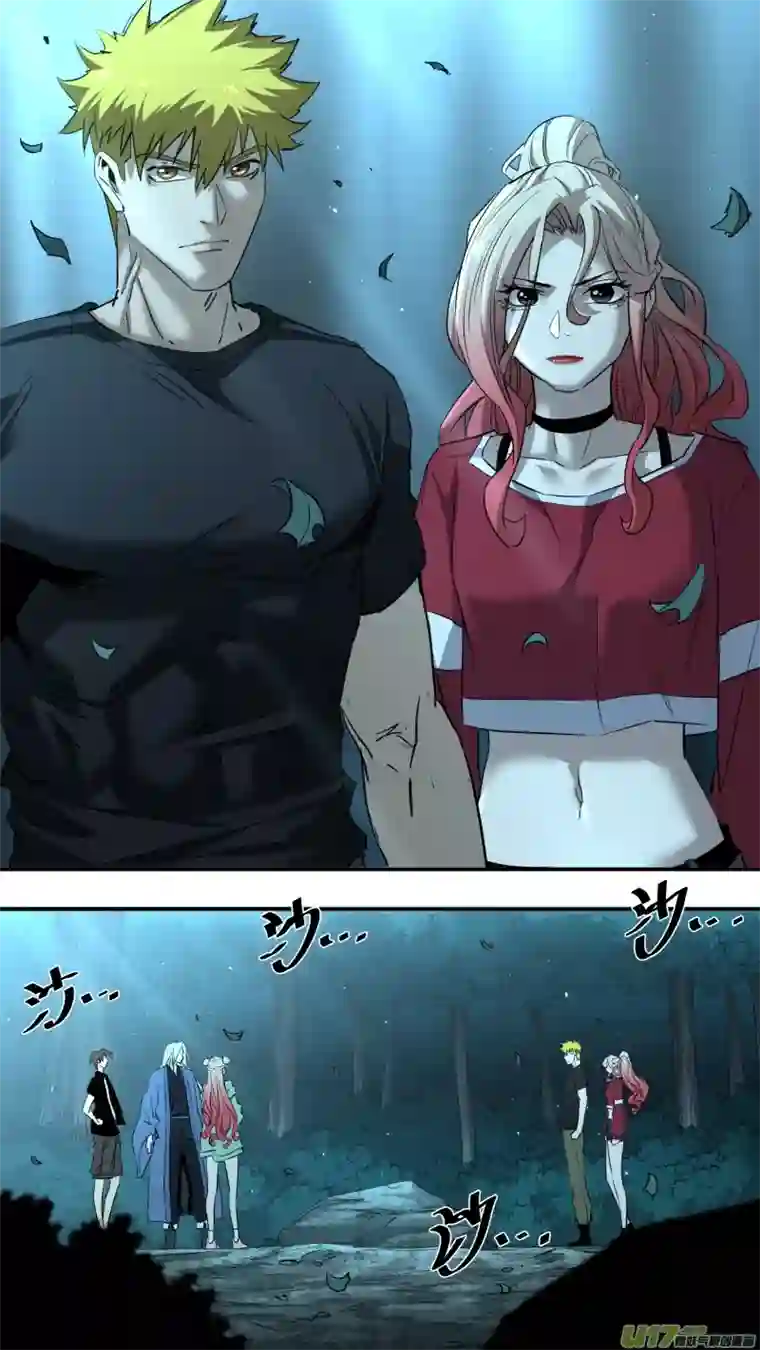 锁龙0213.康家议事