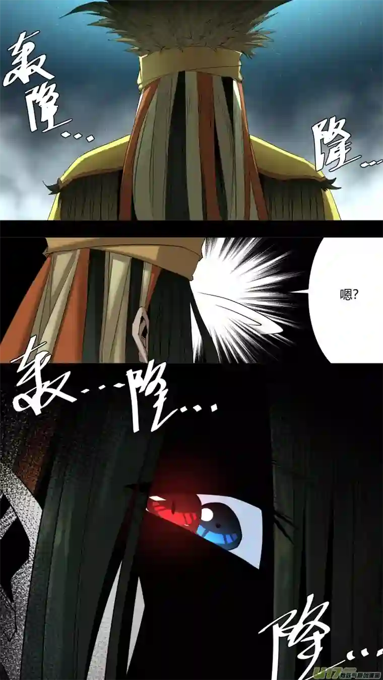 锁龙0217.远来皆是客