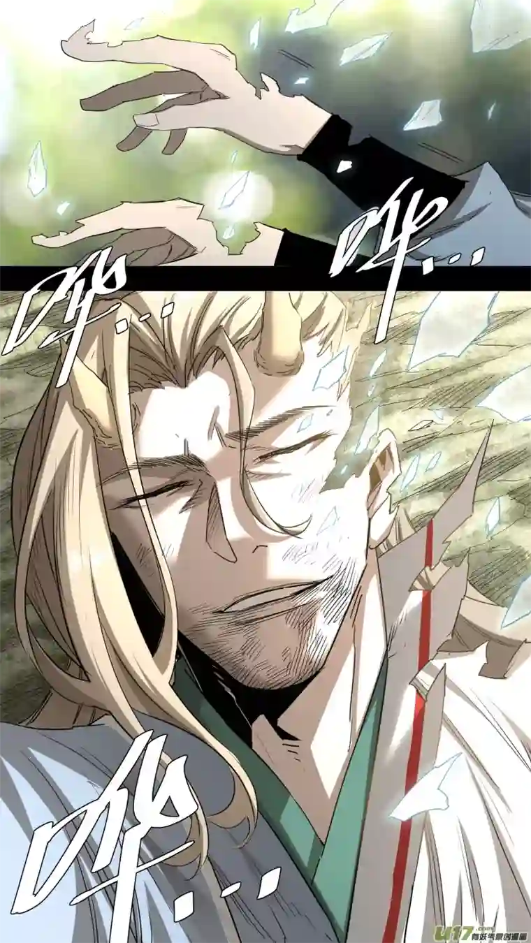 锁龙0223.只是选择