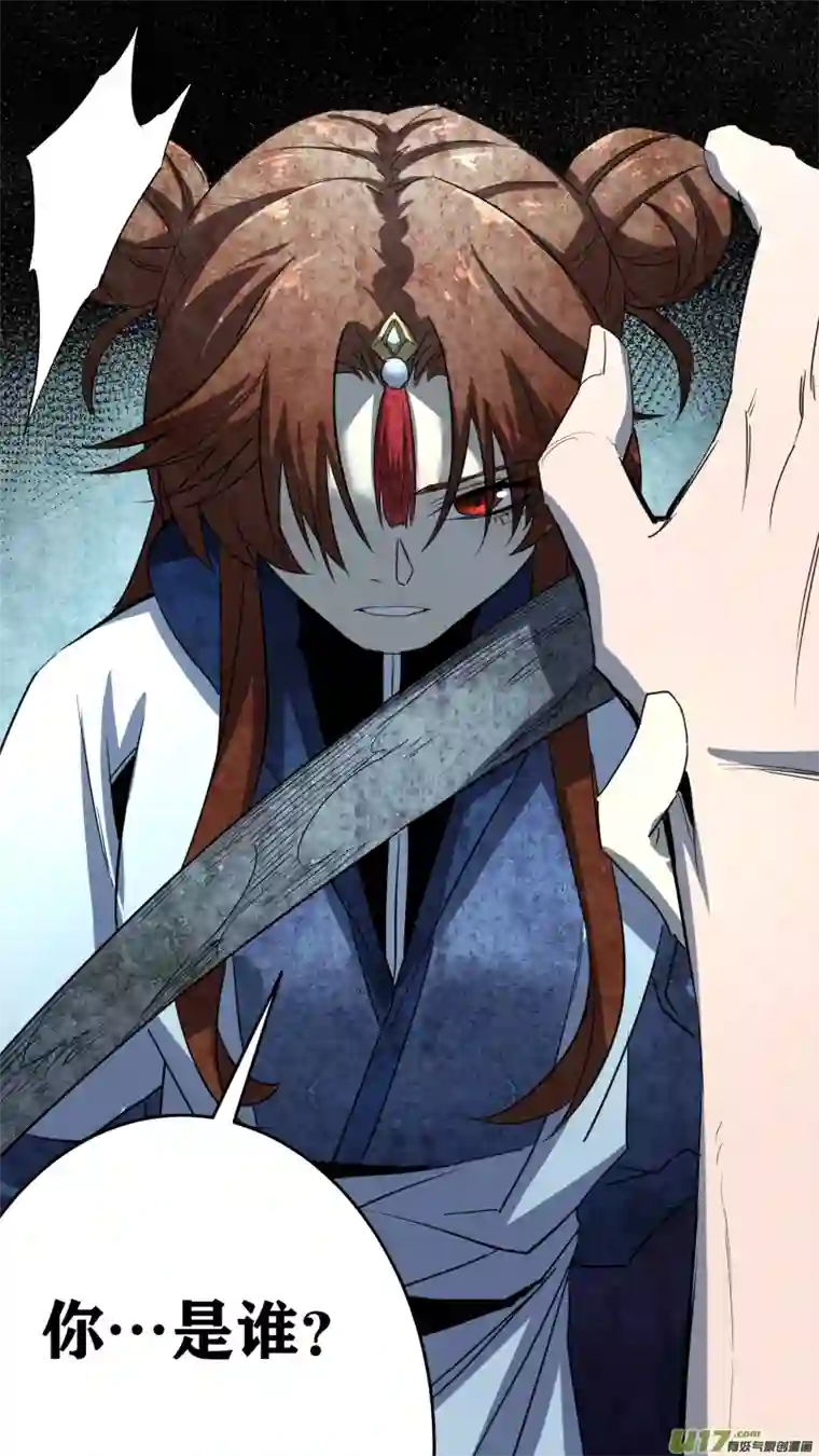 锁龙0225.不得不为