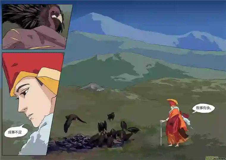 请神误用34.两个选择