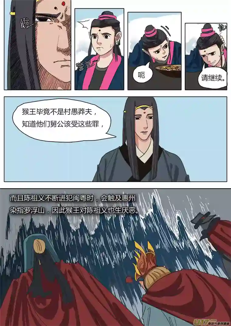 请神误用34.两个选择