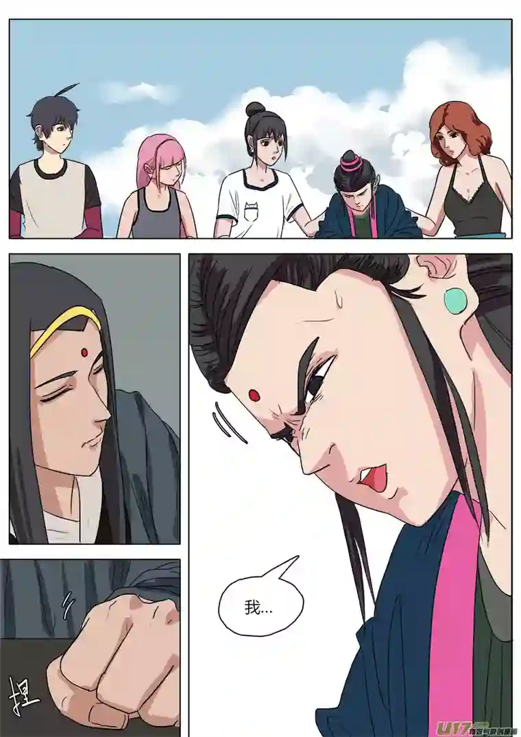 请神误用34.两个选择