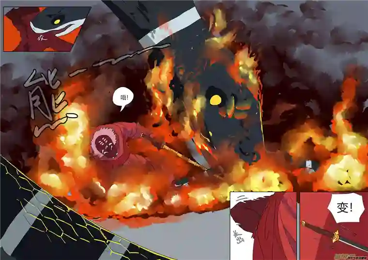 请神误用40.障眼法