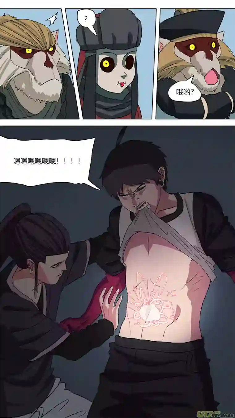 请神误用59.说服