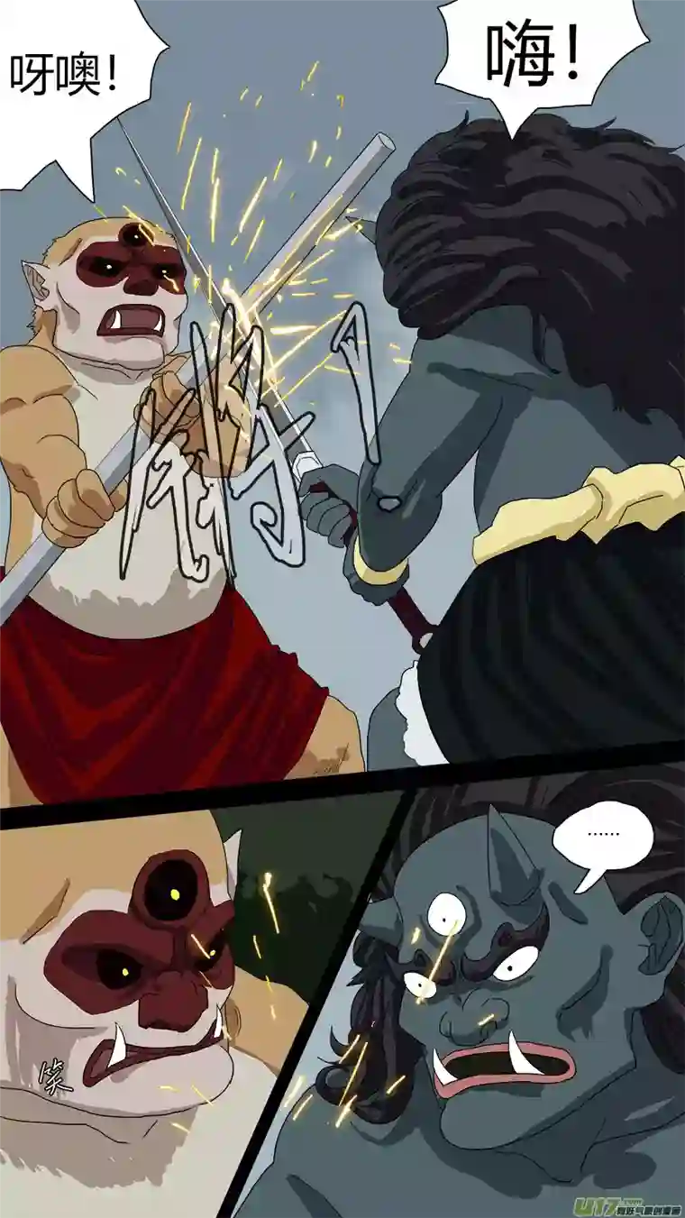 请神误用69.胜负？