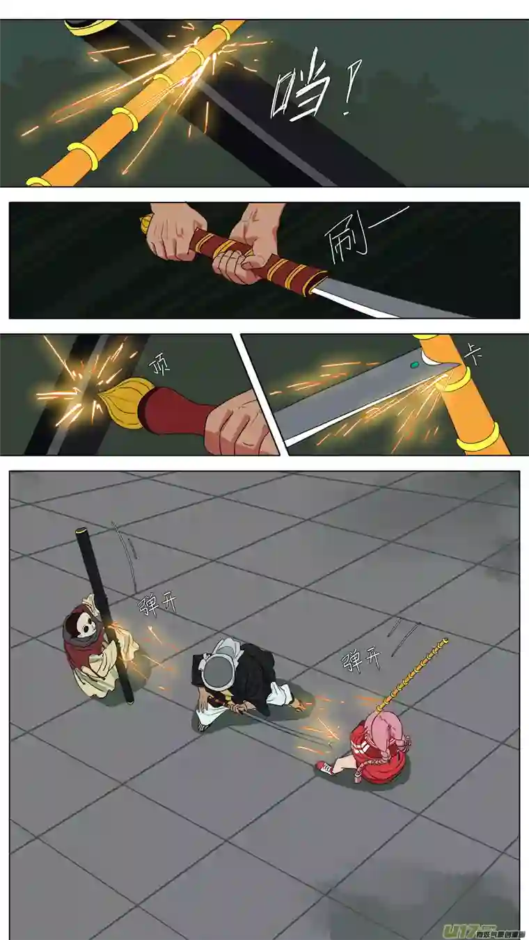 请神误用71.阿缘