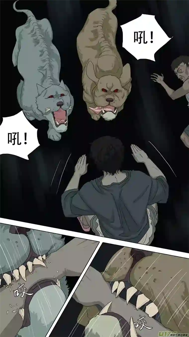 请神误用80.报答