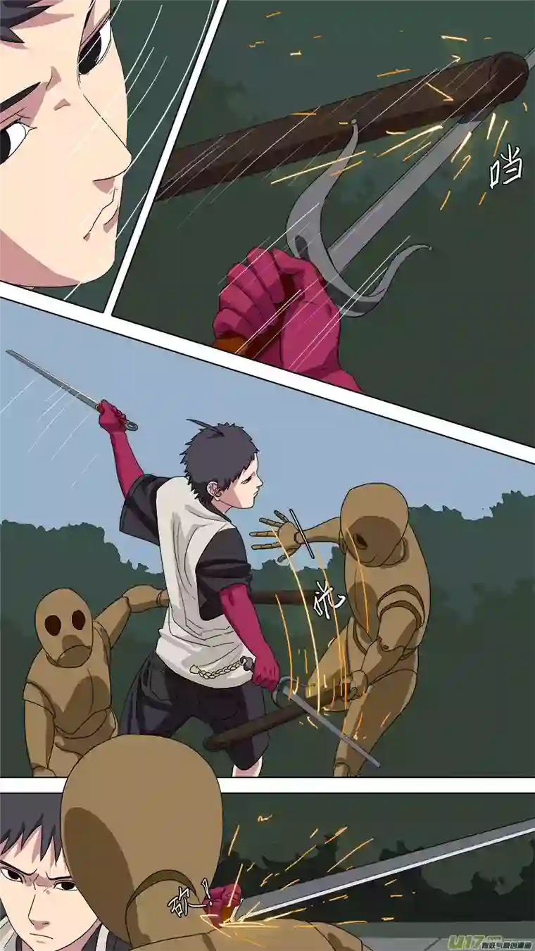 请神误用83.师父王灵官