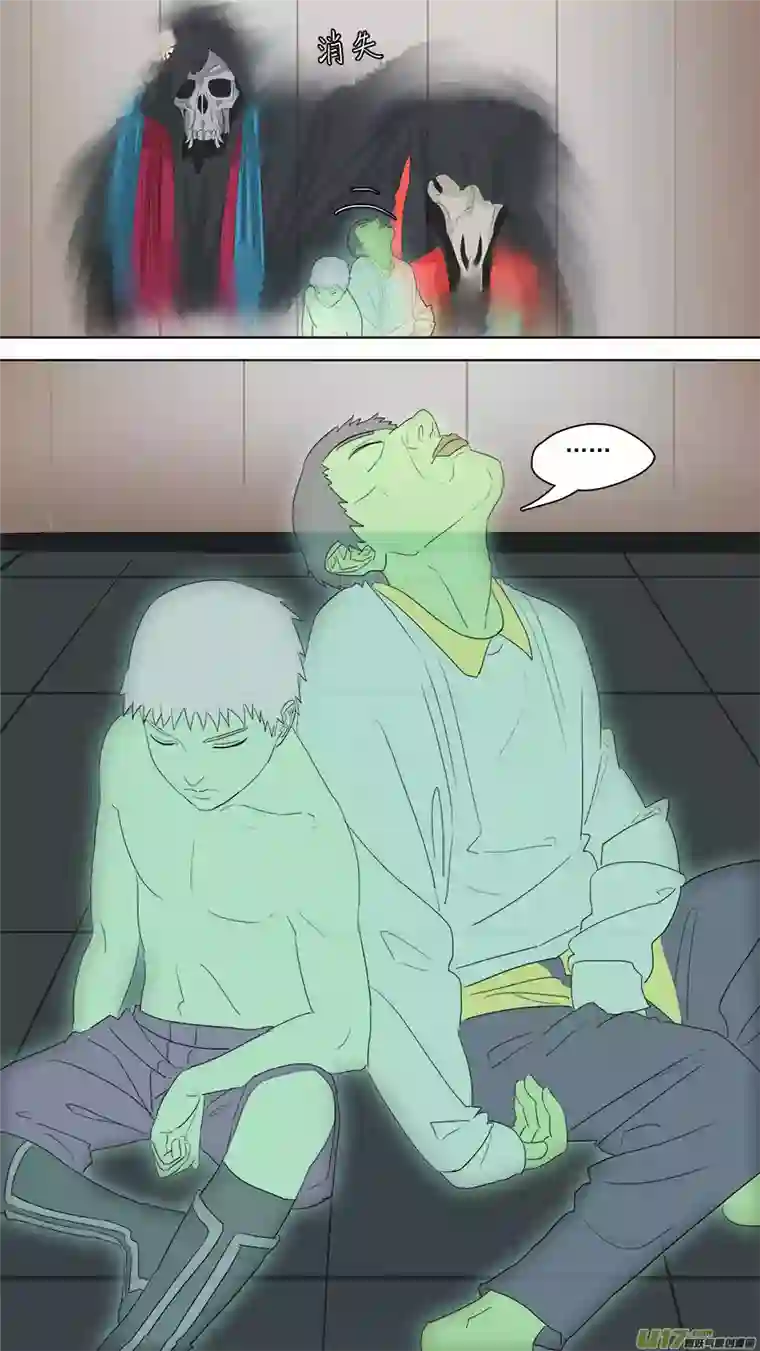 请神误用95.黑阴司