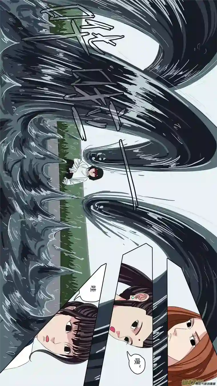 请神误用96.南流江水神