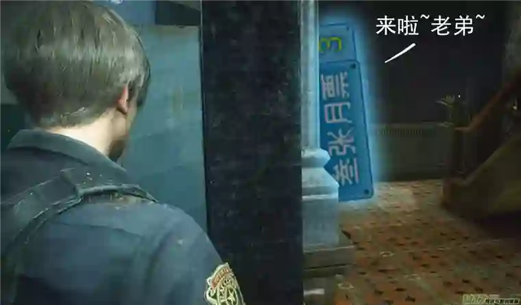 请神误用101.浮出水面