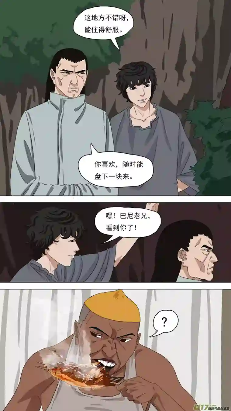 请神误用104.练练手