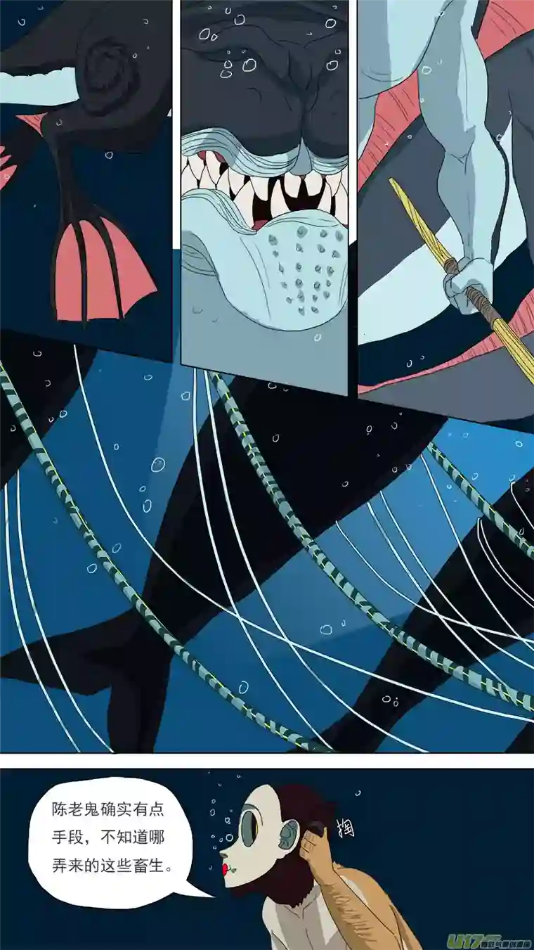 请神误用114.我得离开他。