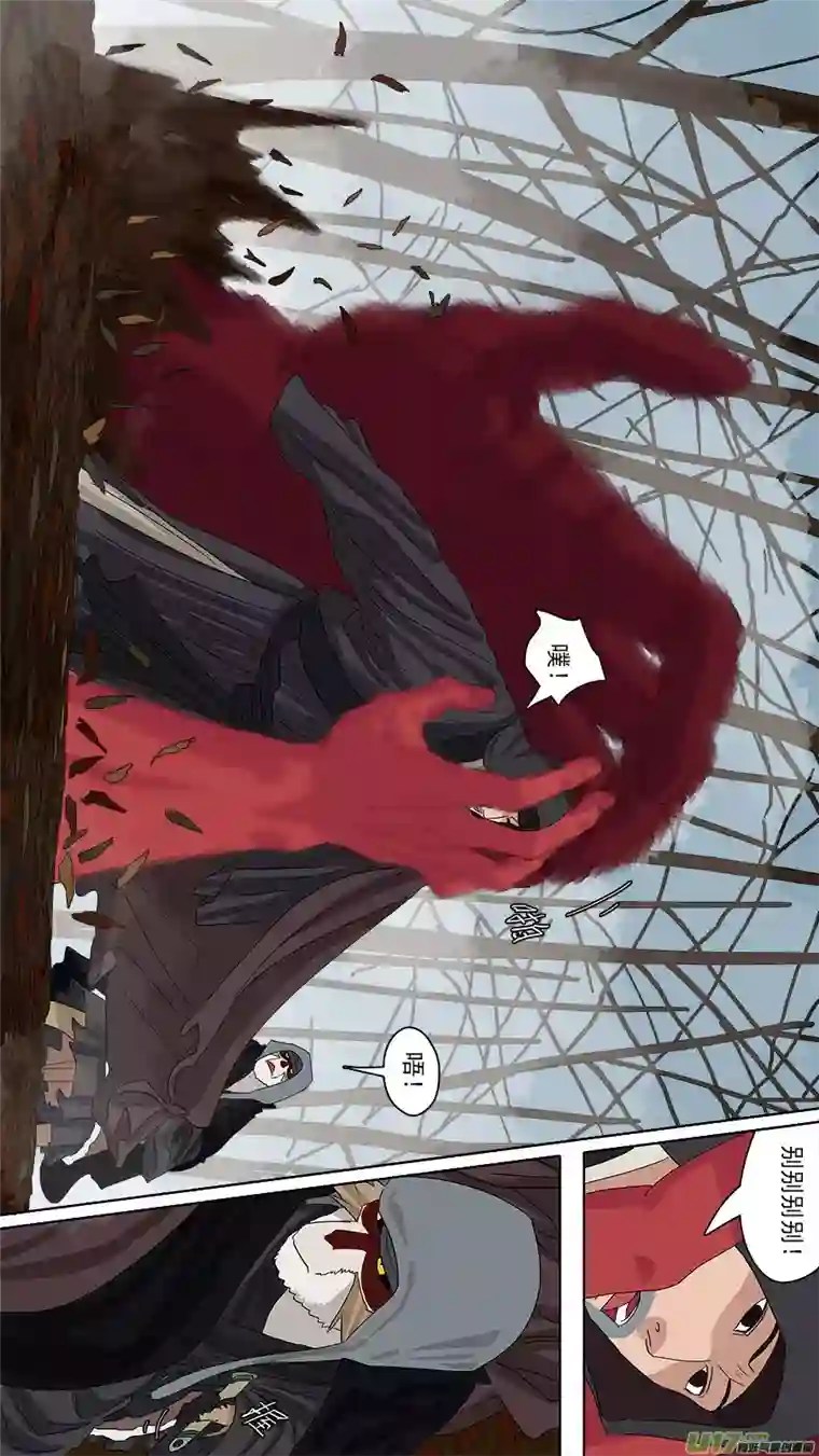 请神误用120.手艺更佳