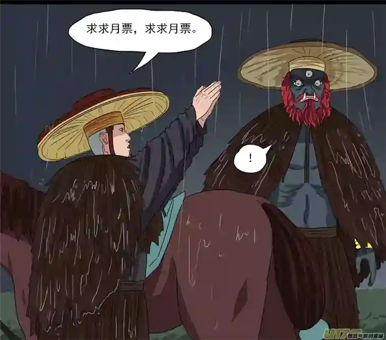 请神误用126.温柔模样