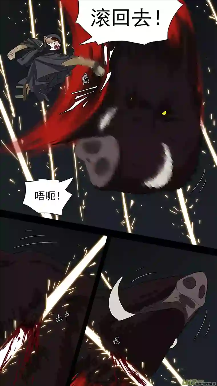 请神误用127.等消息