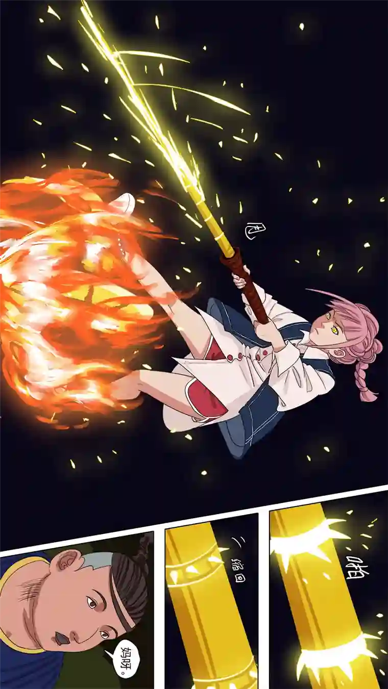 请神误用128.总有人喜欢