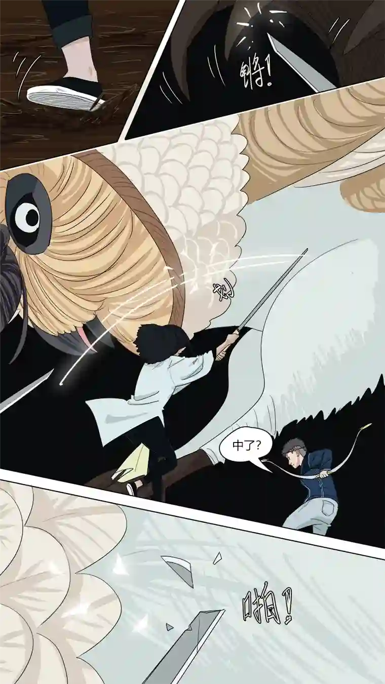 请神误用130.是个狠人