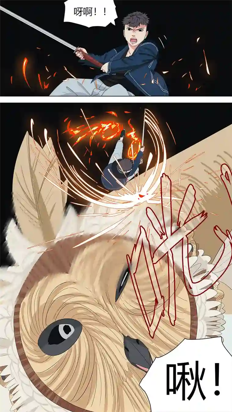 请神误用131.九头虫